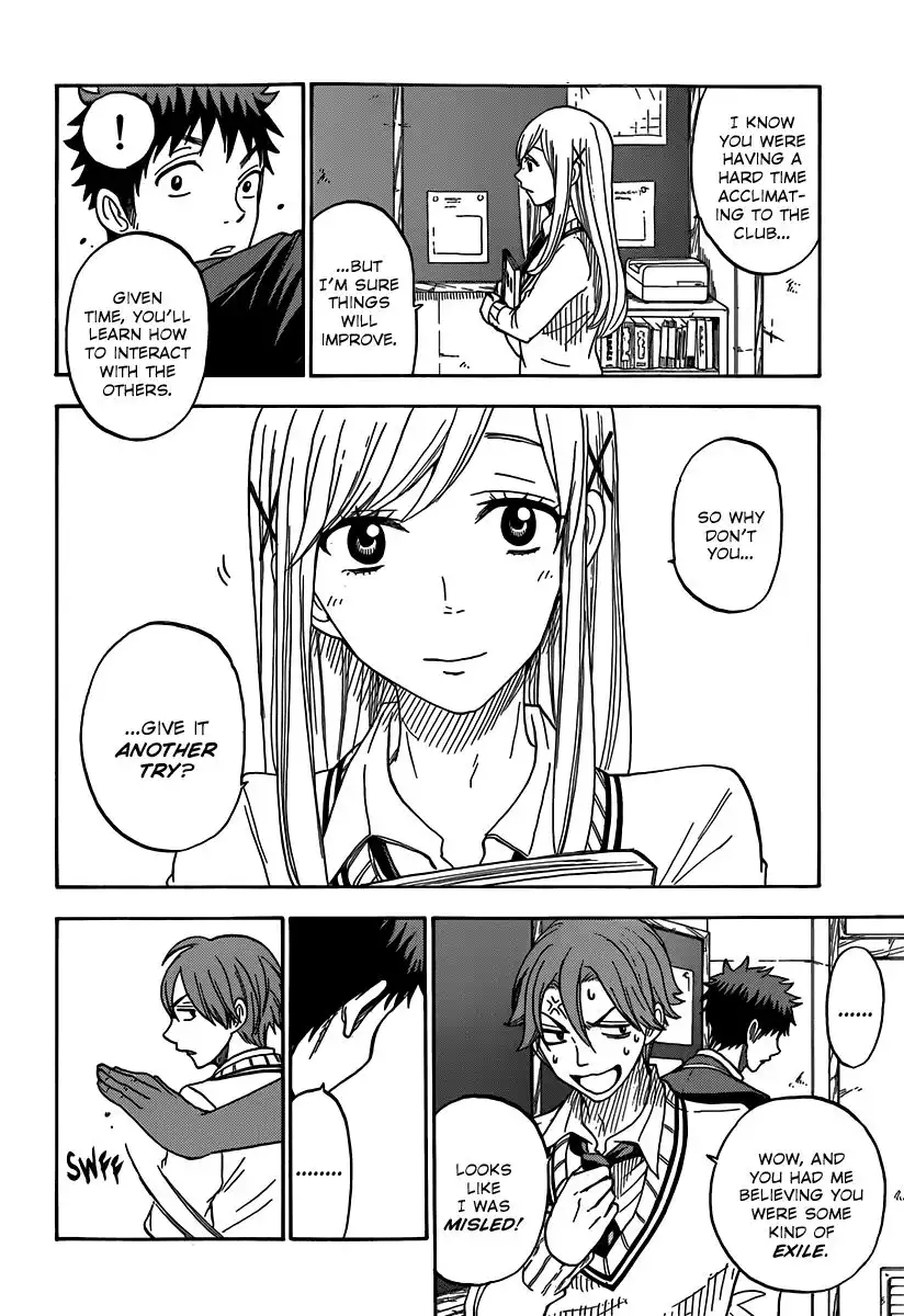 Yamada-kun to 7-nin no Majo Chapter 69 5